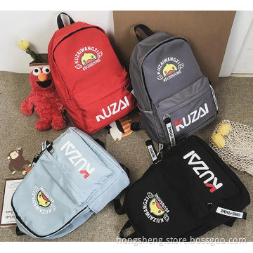 Student Backpack